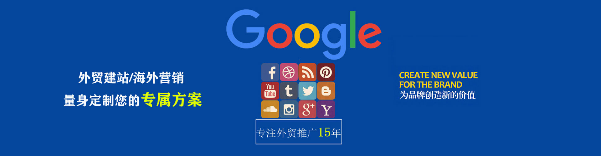 寻甸百度推广代理