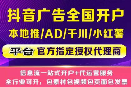 百度竞价费用分析，真实案例解读