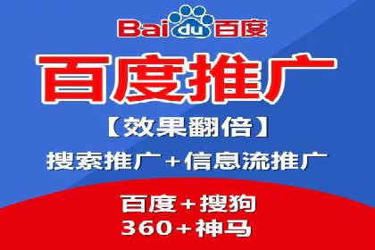 微信信息流优化策略案例分析